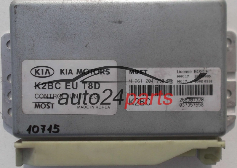 Sterownik silnika KIA SHUMA 1.8 BOSCH M261204730 261204730 1268301320 -