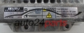 MOTORSTEUERGERÄT ECU STEUERGERÄT OPEL CORSA 1.7 CDTI ISUZU 897300 0976
