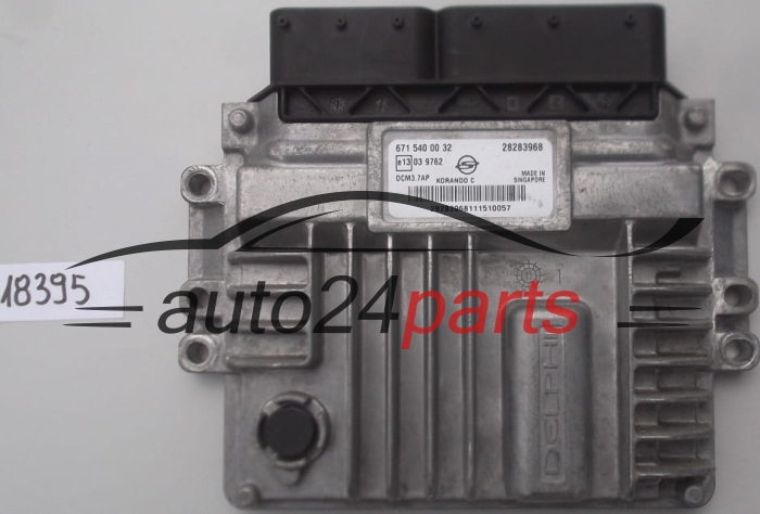 KOMPUTER STEROWNIK SILNIKA SSANGYONG 2.0 XDI DELPHI 28283968, 671 540 00 32, 6715400032, DCM3.7AP