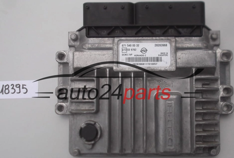 KOMPUTER STEROWNIK SILNIKA SSANGYONG 2.0 XDI DELPHI 28283968, 671 540 00 32, 6715400032, DCM3.7AP