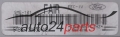VISTEON 94BB-12A650-NB, 94BB12A650NB, FAIR