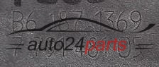 PRZEPUSTNICA POWIETRZA BMW PIERBURG 7 791 481 05, 779148105, B6 187 1369, B61871369