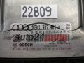 KOMPUTER STEROWNIK SILNIKA AUDI A5 BOSCH 0 281 014 356, 0281014356, 8K1 907 401 A, 8K1907401A, EDC17CP14