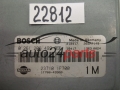 KOMPUTER STEROWNIK SILNIKA NISSAN MICRA 1.0 BOSCH 0261206499 237101F700 1F70049900 1F700-49900 1M