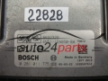 KOMPUTER STEROWNIK SILNIKA VOLVO S30 S40 S50 1.6 TDI D1.B BOSCH 0 281 011 775, 0281011775, FoMoCo 4N51-12A650-BA, 4N5112A650BA, 8692329