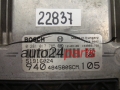 Calculateur Moteur Alfa Romeo Giulietta 1.6 JTDM 0281017785 51916024