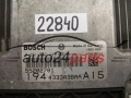 KOMPUTER STEROWNIK SILNIKA FIAT CROMA 1.9 JTDM BOSCH 0 281 012 149, 0281012149, 55202701