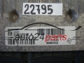 CENTRALITA DE MOTOR RENAULT MEGANE S180153105A, 237103571R, SID307