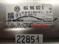 CALCULATEUR MOTEUR VW VOLKSWAGEN CADDY BOSCH 0 261 S06 184, 0261S06184, 06G 906 022 S, 06G906022S, ME7.1.1