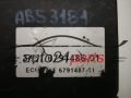 ABS POMPA I STEROWNIK BMW Z4 BOSCH 0 265 236 034, 0265236034, 34516768550-02, 3451676855002, 0265950767