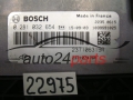 KOMPUTER STEROWNIK SILNIKA RENAULT CAPTUR 1.5 DCI BOSCH 0 281 032 654, 0281032654, 237106319R