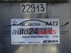 KOMPUTER STEROWNIK SILNIKA OPEL CORSA D A12XER ACDelco 55577839