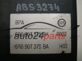 ABS Pumpe und steuergerat AUDI A1 6R0 614 517 BN, 6R0614517BN, 0265244096, 0265956084, 6R0907379BK
