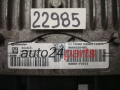 CENTRALITA DE MOTOR PEUGEOT 107 5WS40691C-T, 5WS40691CT, 9666526480, 896661-YV013, 896661YV013