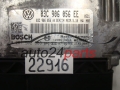 CALCULATEUR MOTEUR VW VOLKSWAGEN PASSAT BOSCH 0 261 S02 383, 0261S02383, 03C 906 056 EE, 03C906056EE, MED9.5.10