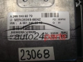 KOMPUTER STEROWNIK SILNIKA MERCEDES BENZ SIM266 A2661536279, A0014460240, 5WK90937