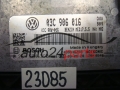 KOMPUTER STEROWNIK SILNIKA VW VOLKSWAGEN GOLF BOSCH 0 261 S04 390, 0261S04390, 03C 906 016, 03C906016, MED17.5.5