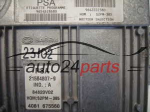 KOMPUTER STEROWNIK SILNIKA CITROEN 21584807-9, 215848079, 9654528680