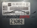 CALCULATEUR MOTEUR SEAT LEON 03L 906 023 AB, 03L906023AB, 03L906023, 5WP42812AA