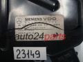Ecu Caja de cambios automática MERCEDES BENZ ML A 164 446 04 10, A1644460410, A2C53124662