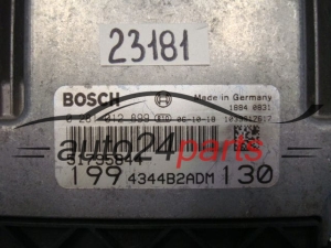 MOTORSTEUERGERÄT ECU STEUERGERÄT FIAT PUNTO GRANDE BOSCH 0 281 012 899, 0281012899, 51795844