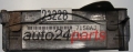 CHRYSLER VOYAGER 3.3 P04727158AJ, 7158AJ