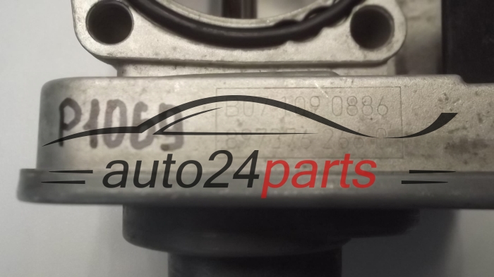 PRZEPUSTNICA POWIETRZA OPEL 8973762660, B071090886