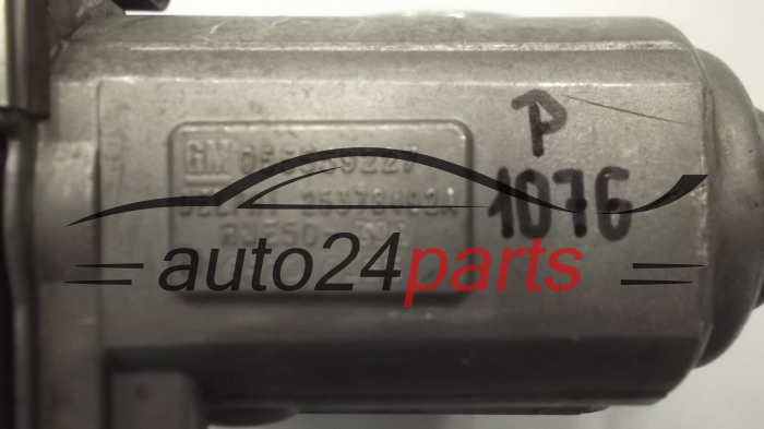 PRZEPUSTNICA POWIETRZA OPEL ASTRA H ZAFIRA B 055559227, 25378492A, RNE50