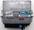 MOTORSTEUERGERÄT ECU STEUERGERAT BMW E34 530 E32 730 3.0 BOSCH 0 261 200 178, 0261200178 
