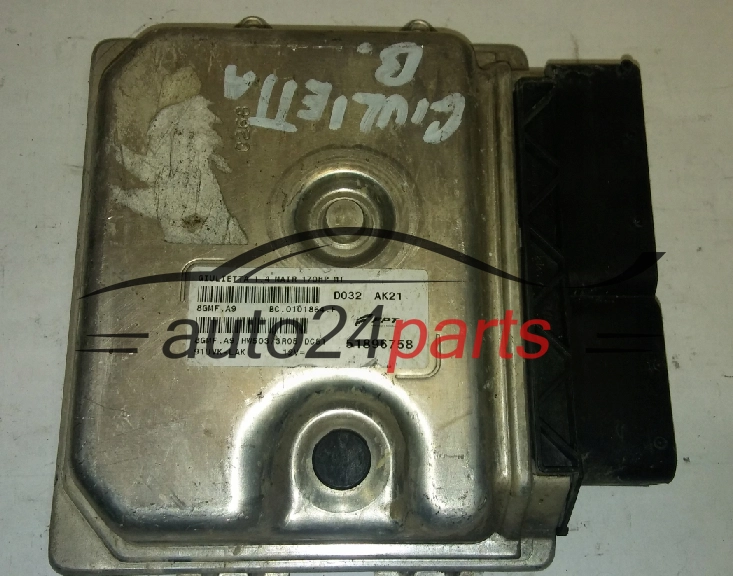 Komputer sterownik silnika Alfa Romeo Giulietta 51896758 8GMF.A9