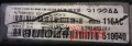 CHRYSLER P05033116AC, 05033116AC