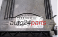 Calculateur moteur AUDI 2.0 TFSI BOSCH 0261S02341 8P0907115K MED9.1