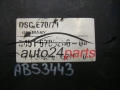 ABS POMPA I STEROWNIK BMW BOSCH 0 265 250 292, 0265250292, 3451 6780126-02, 3451678012602, 3451 6785266-01, 3451678526601, 3452 6785270-01, 3452678527001, 0 265 960 341, 0265960341