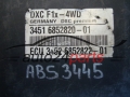 ABS POMPA I STEROWNIK BMW F10 BOSCH 0 265 250 546, 0265250546, 34516785442-03, 3451678544203, 0265960449