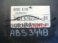 DSC02017.JPG