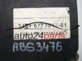 ABS POMPA I STEROWNIK BMW X5 BOSCH 0 265 234 095, 0265234095, 34516762059, 0265950351