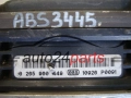 BMW F10 BOSCH 0 265 250 546, 0265250546, 34516785442-03, 3451678544203, 0265960449