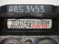 ABS POMPA I STEROWNIK HYUNDAI GETZ BOSCH 0 265 231 357, 0265231357, 58910-1C310, 589101C310, 0 265 800 389, 0265800389