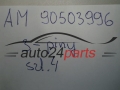 CENTRALNY ZAMEK DRZWI TYLNYCH PRAWYCH OPEL VECTRA B AM 90503996