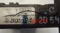 CENTRALKA MODUL STEROWNIK KOMFORTU CITROEN PEUGEOT SIEMENS S118085120C, 9652474880, BSI E03-00 BG