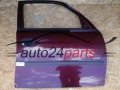 DRZWI PRAWE PRZEDNIE OPEL MERIVA BRAZOWE