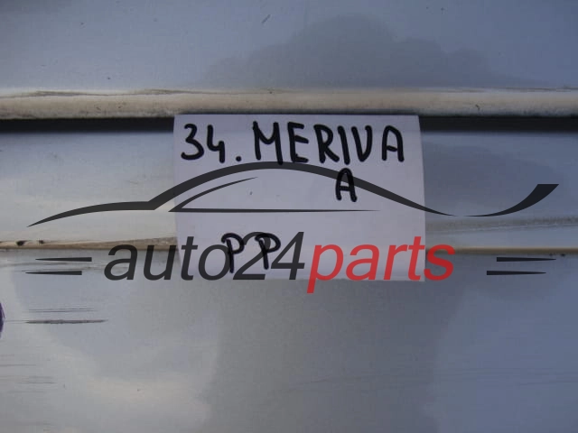 DRZWI PRAWE PRZEDNIE OPEL MERIVA SREBRNE