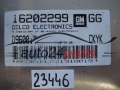 KOMPUTER STEROWNIK SILNIKA OPEL VECTRA 16202299 GG, 16202299GG, CKYK