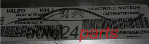 Sterownik silnika CITROEN CMDE9675916480 9675916480 V29009427A