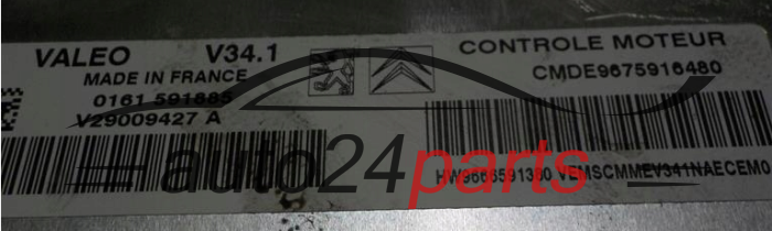 Calculateur moteur CITROEN CMDE9675916480 9675916480 V29009427A