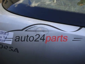 KLAPA TYLNA OPEL CORSA D 3D