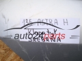KLAPA TYLNA OPEL ASTRA H SREBRNA