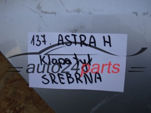 KLAPA TYLNA OPEL ASTRA H SREBRNA