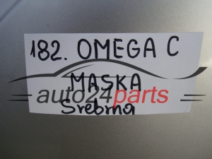 MASKA POKRYWA SILNIKA OPEL OMEGA C SREBRNA