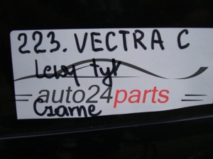 DRZWI LEWE TYLNE OPEL VECTRA C CZARNE - 223